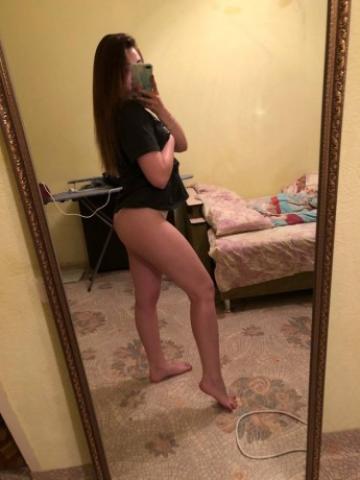 Наталья